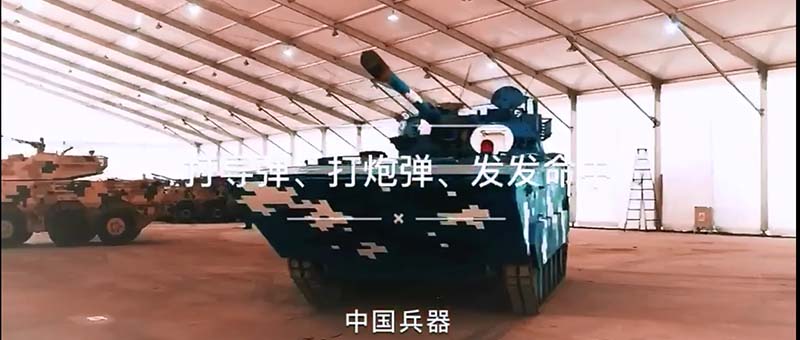 打?qū)?、打炮?發(fā)發(fā)命中